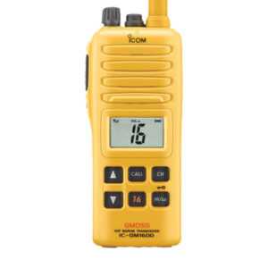 Radio GMDSS Icom GM1600 a.jpg